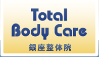 Total Body Care